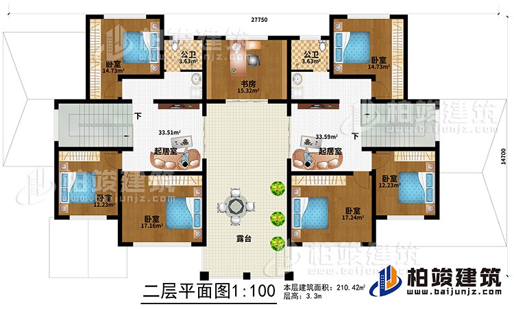 1626315887653198.jpg 12.jpg